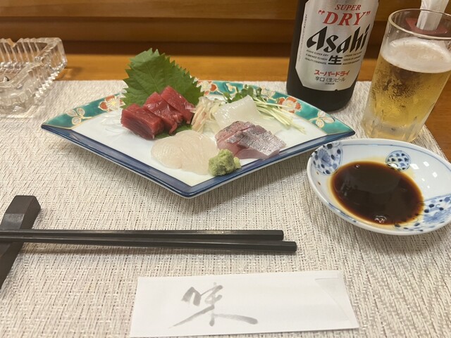 大阪屋すし