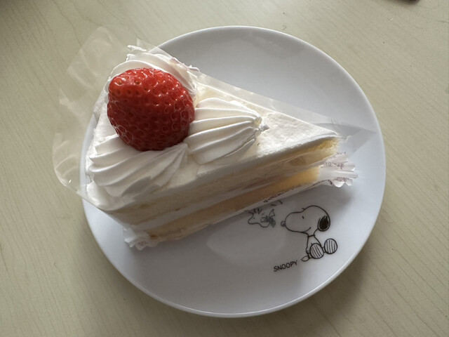村さ来 下松店