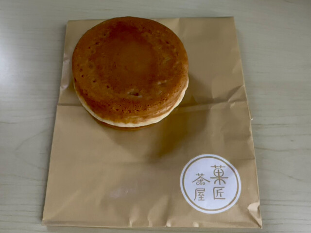 オーガニックキッチンエンジェル