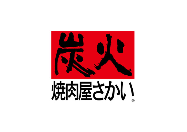 かっぱ寿司 下松店
