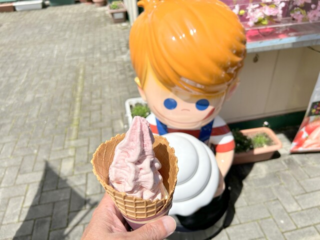 旬鮮美味 下松サービスエリア上り線