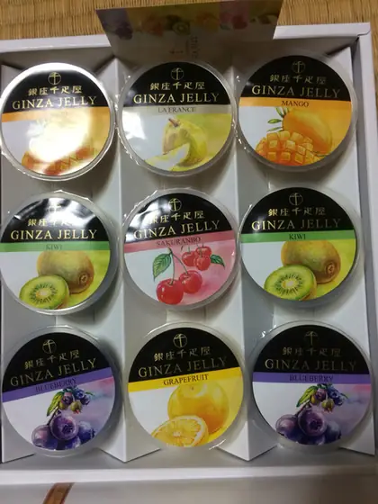 ほっともっと 末武大通り店
