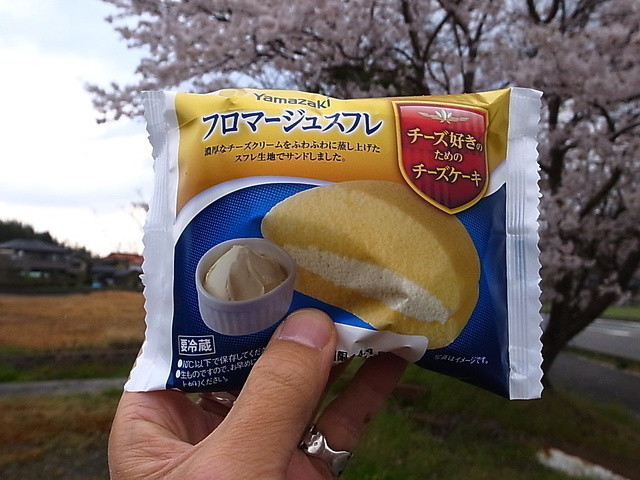 山口和牛 泉商