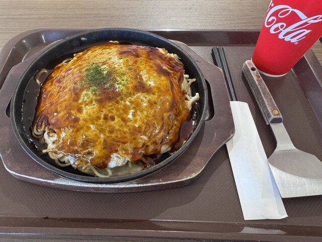 牛角 下松店