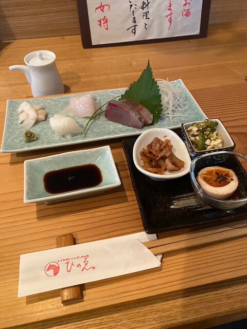 レストラン ソワール