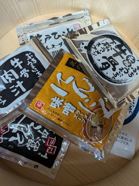 下松サービスエリア 下り線 専門店屋外特設コーナー