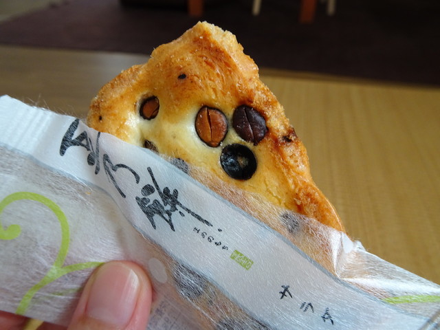 ごちそう維新からあげ