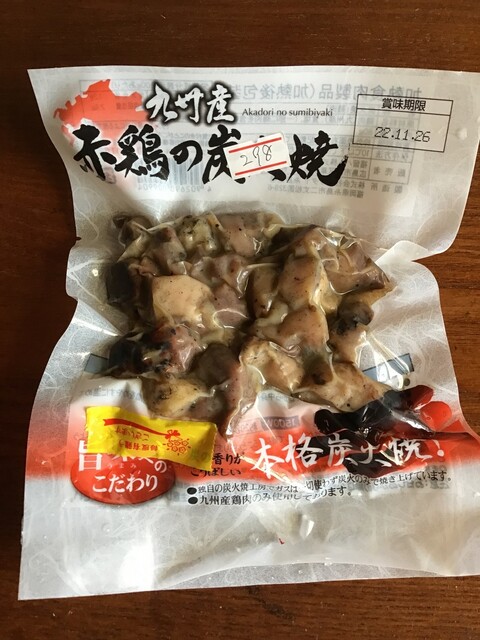 ボンズクレープ ゆめタウン下松店