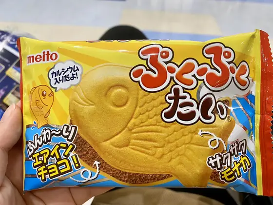 だがし 夢や 星プラザ店