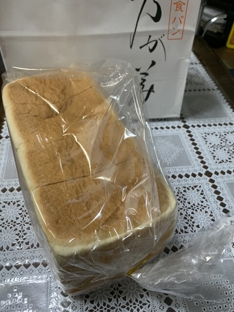 乃が美はなれ 下松販売店