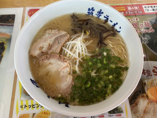 炭火串焼き はち