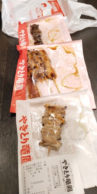 無印良品  ゆめタウン下松店