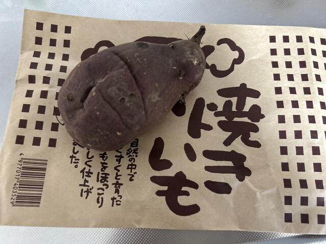 さいさいカフェ