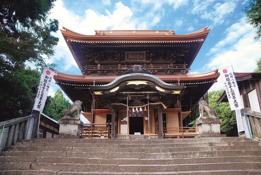 Hanaoka Hachiman Shrine