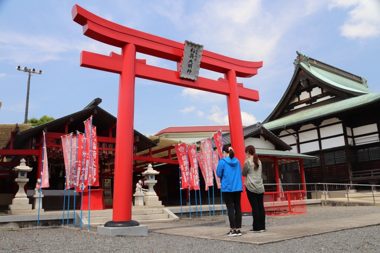Hanaoka Fukutoku Inari Shrine