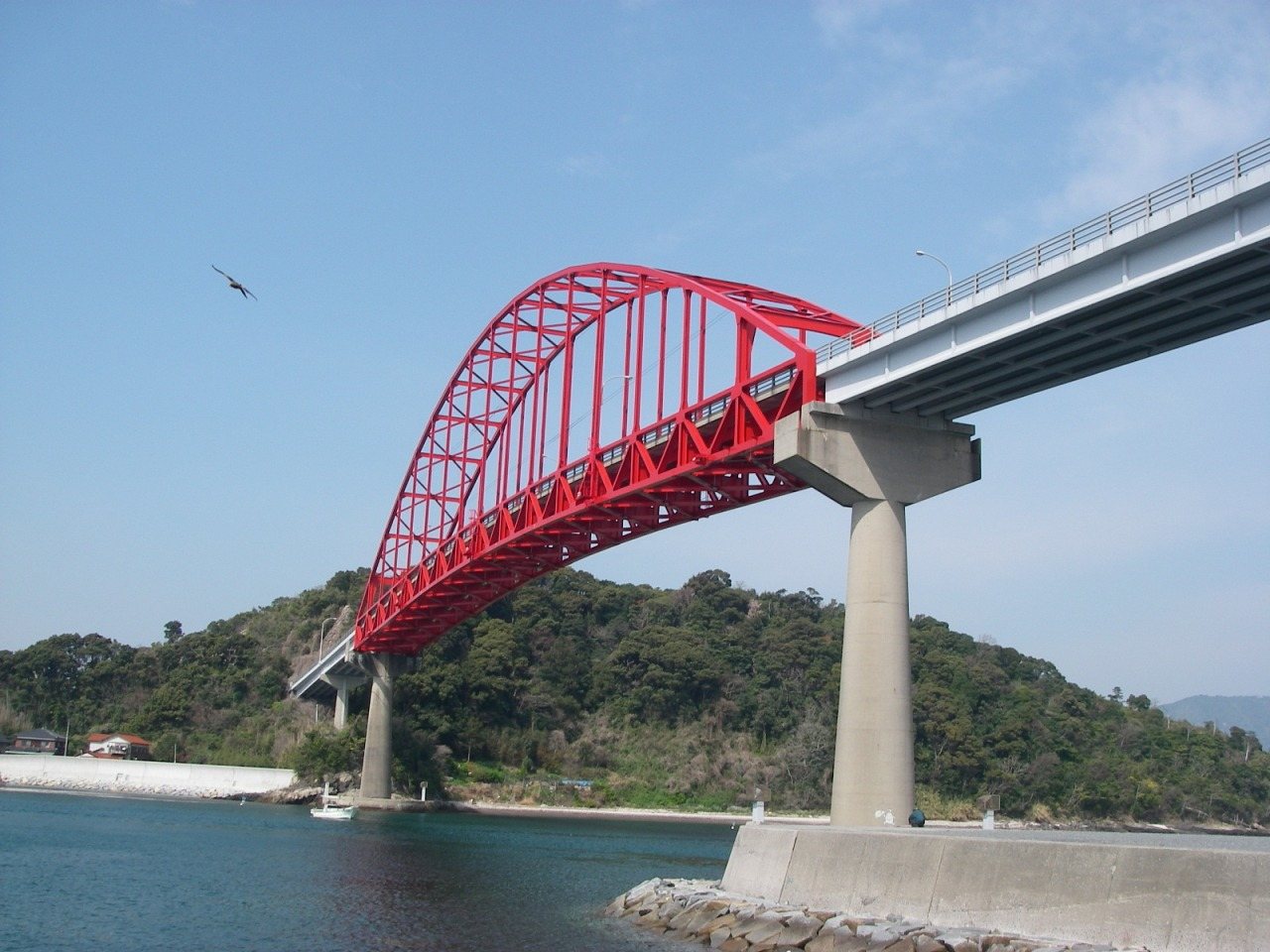 Kasado Bridge