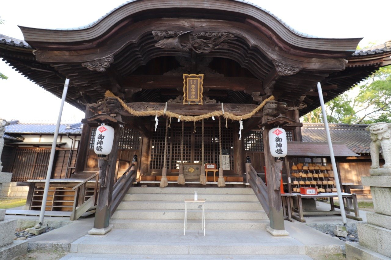 Ko Matsu Shrine