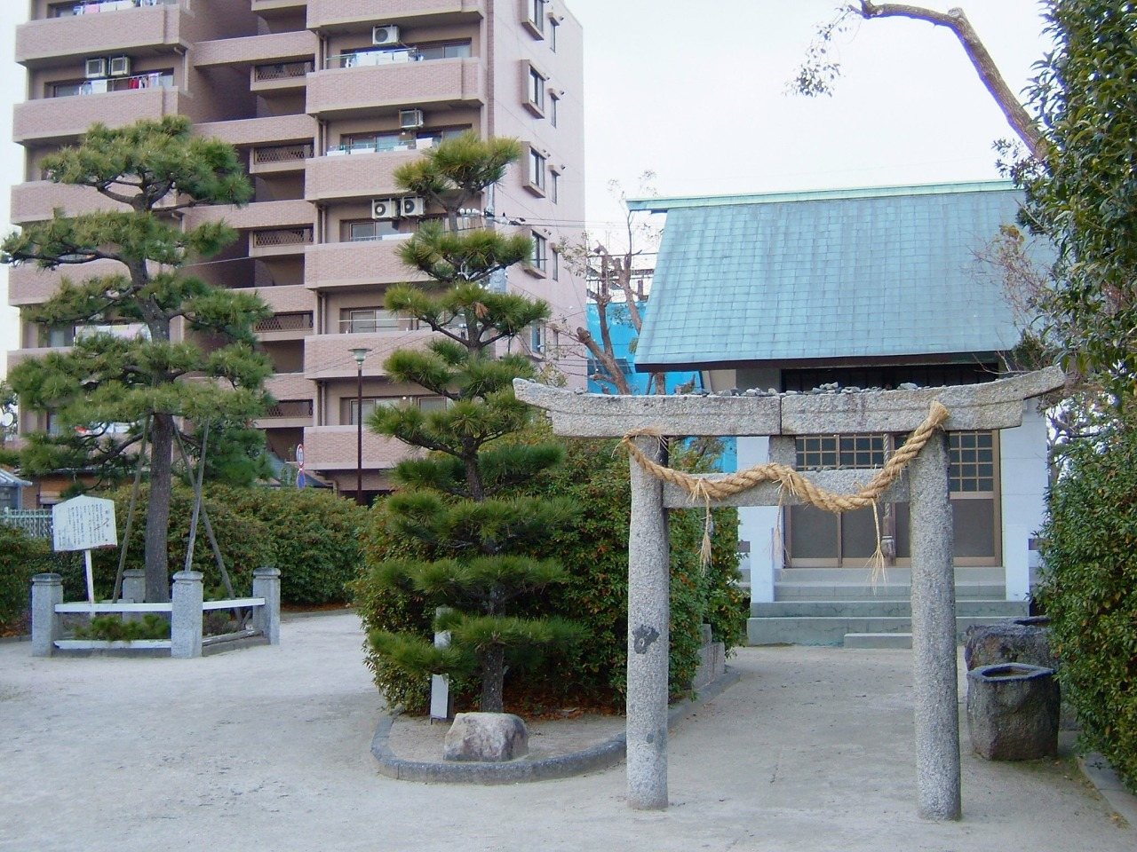 Kanawa Shrine
