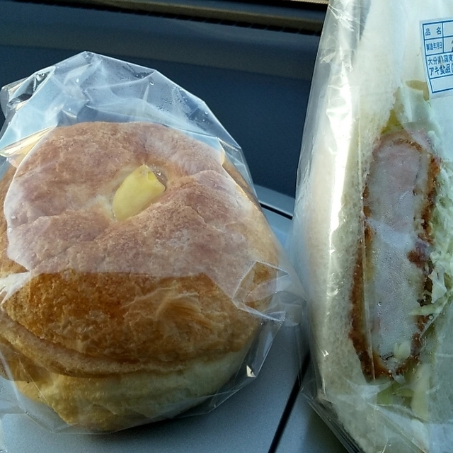 たまや 下原店