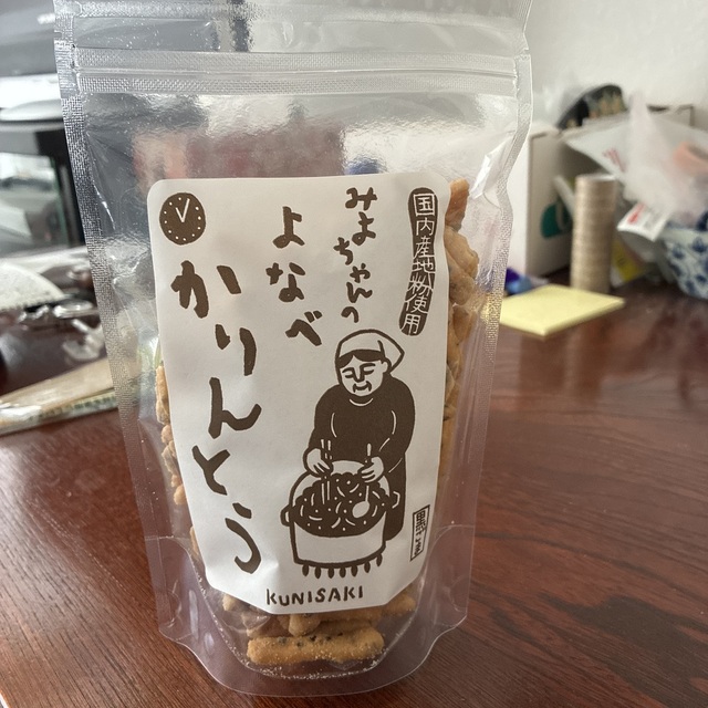ベストマート