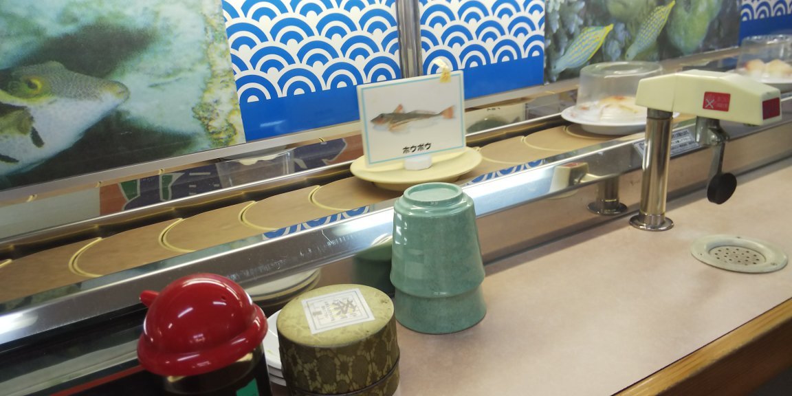 Kaiten Tairyozushi