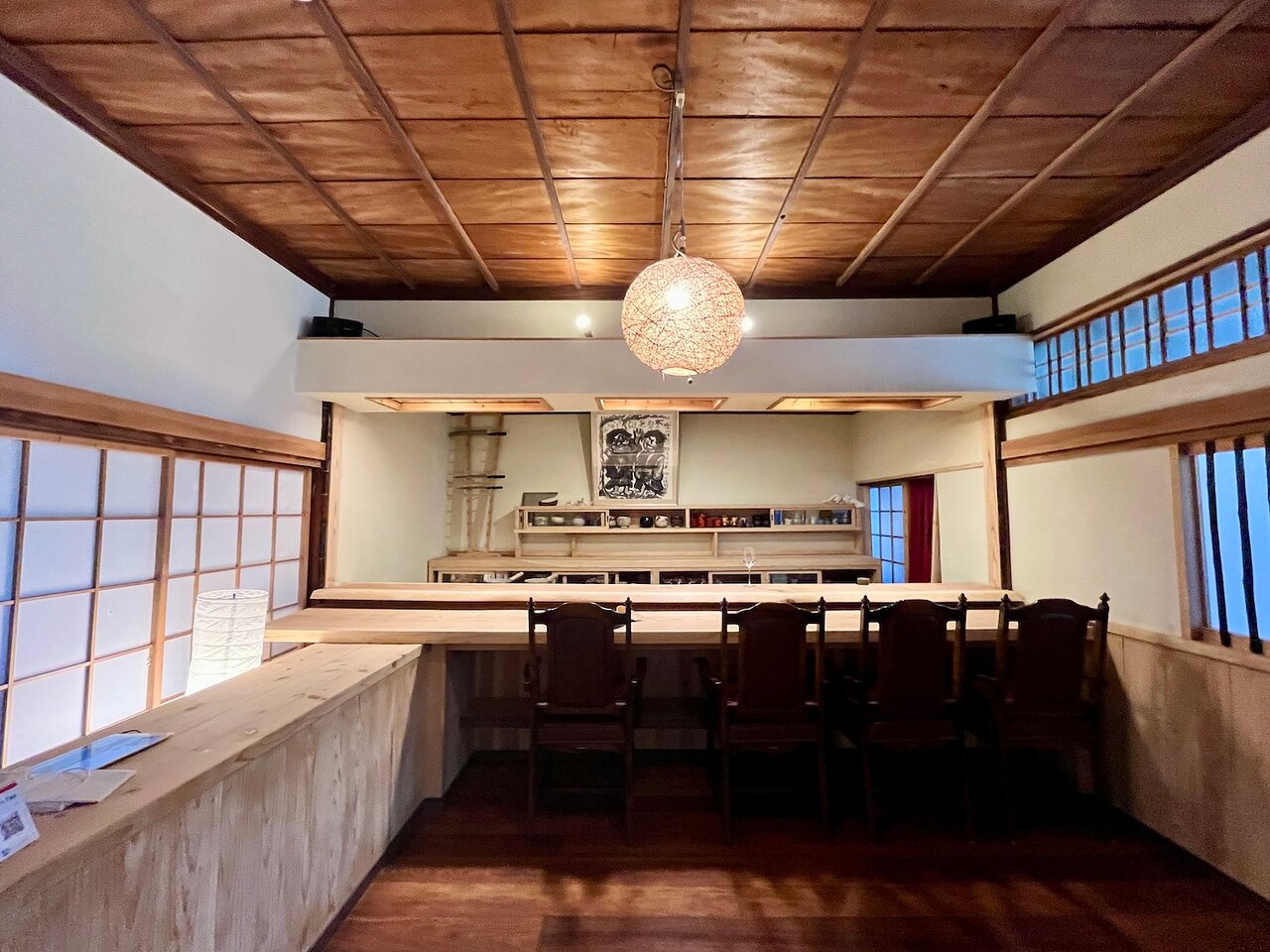 Japanese Cuisine Cu