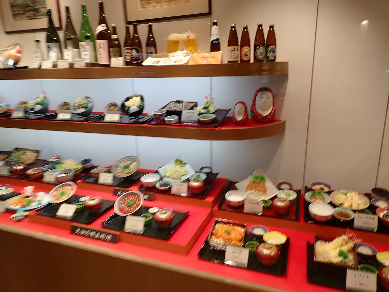 Japanese Restaurant Nanase