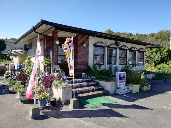 Yan Cafe