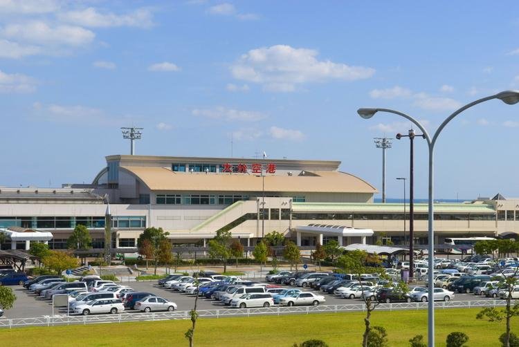 Oita Airport