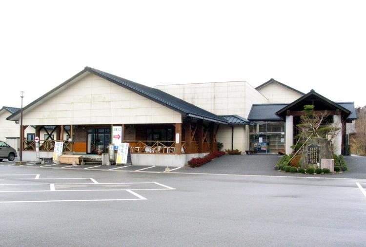 Umezono Village
