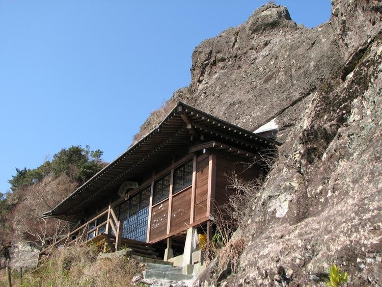 Itsutsuji Fudo-son
