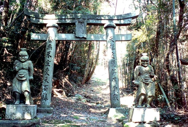 Ogi Kannon