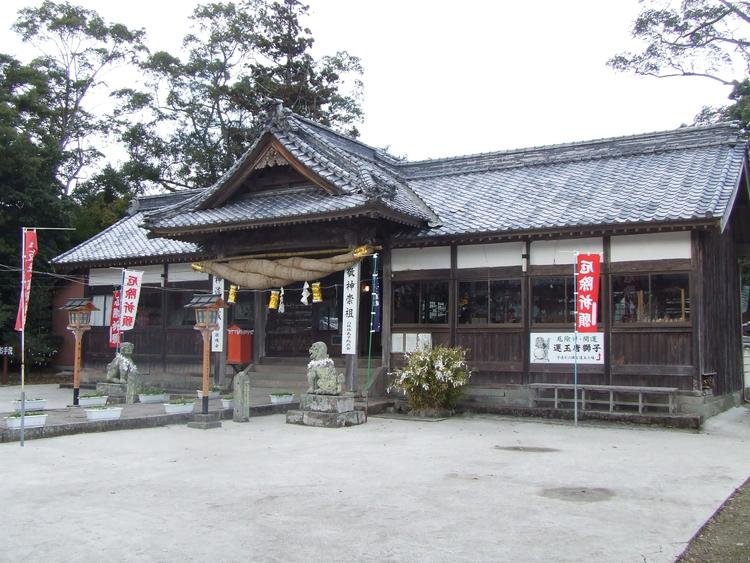 Kaiun Road Tomikuji