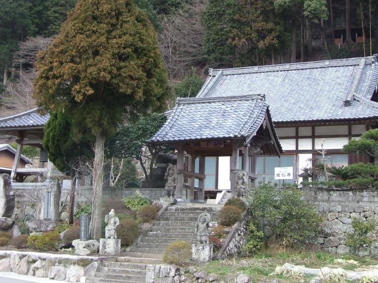 Jobutsu-ji Temple