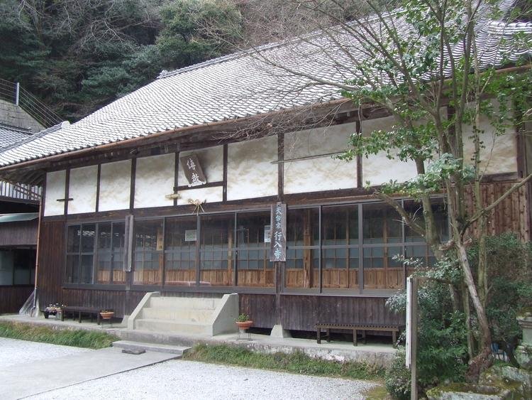 Gyonyu-ji Temple