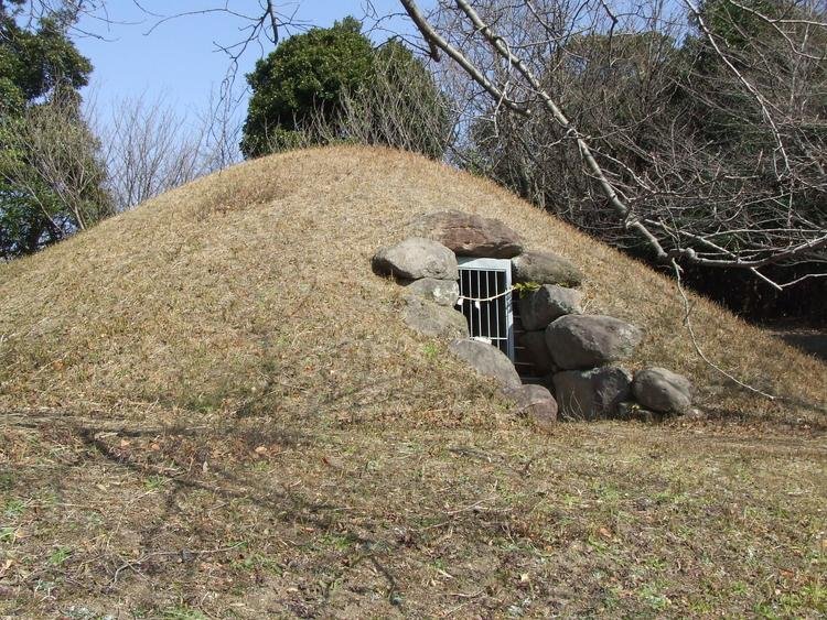 Onizuka Burial Mound