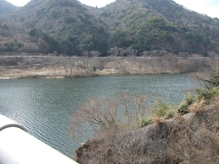 Aki Damu Park