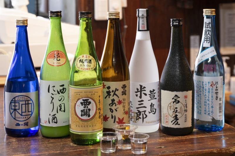 Kayashima Brewery