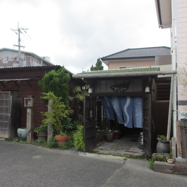 てんてこまい