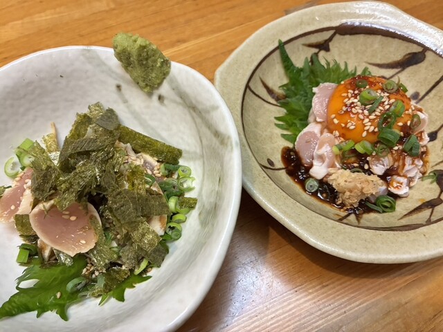 髭