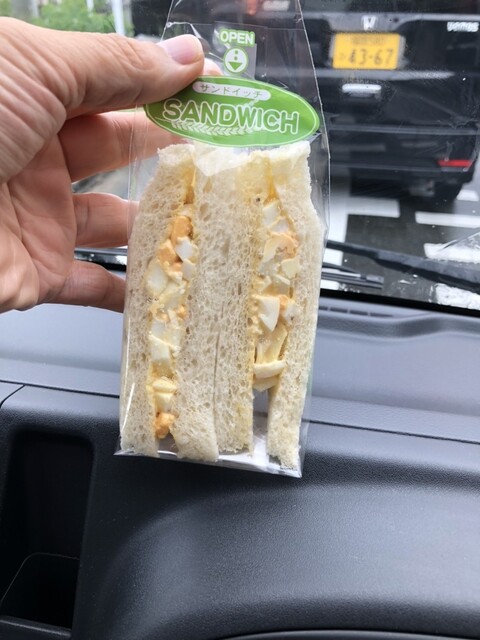 ヒッコリーのきのみ