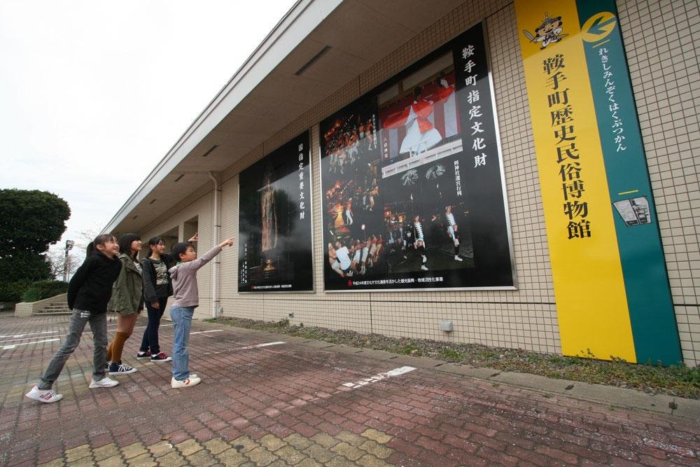 Kurate History and Folklore Museum