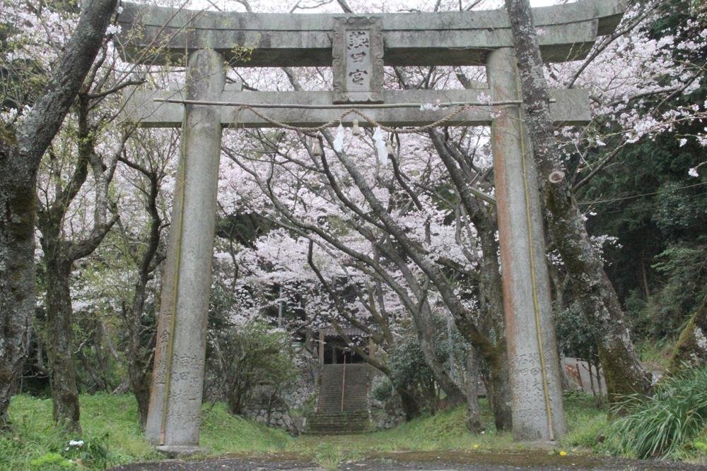 Atsuta Shrine