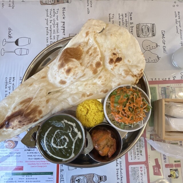 インドカレー グラス