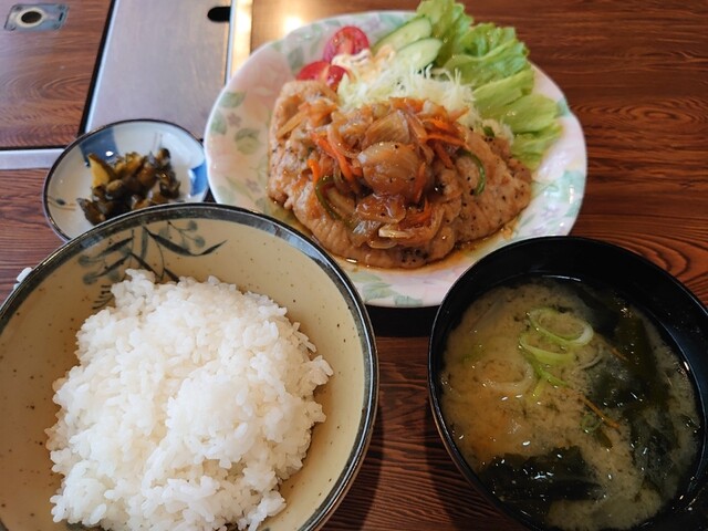 和幸