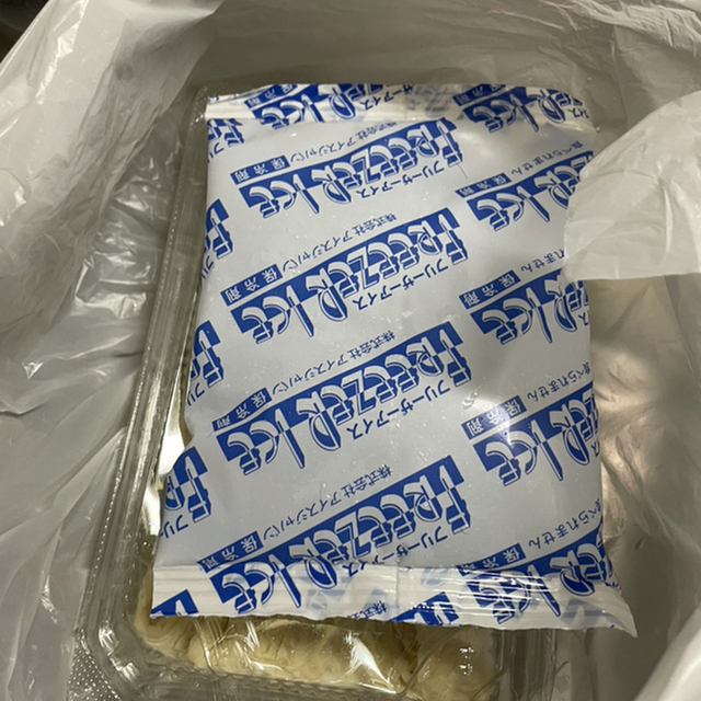 糟川食品