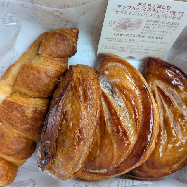 シャトレーゼ 築館店