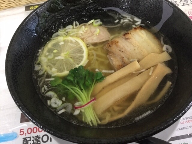 リノマ
