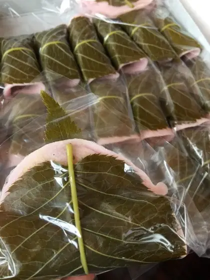 Kitamura Pastry