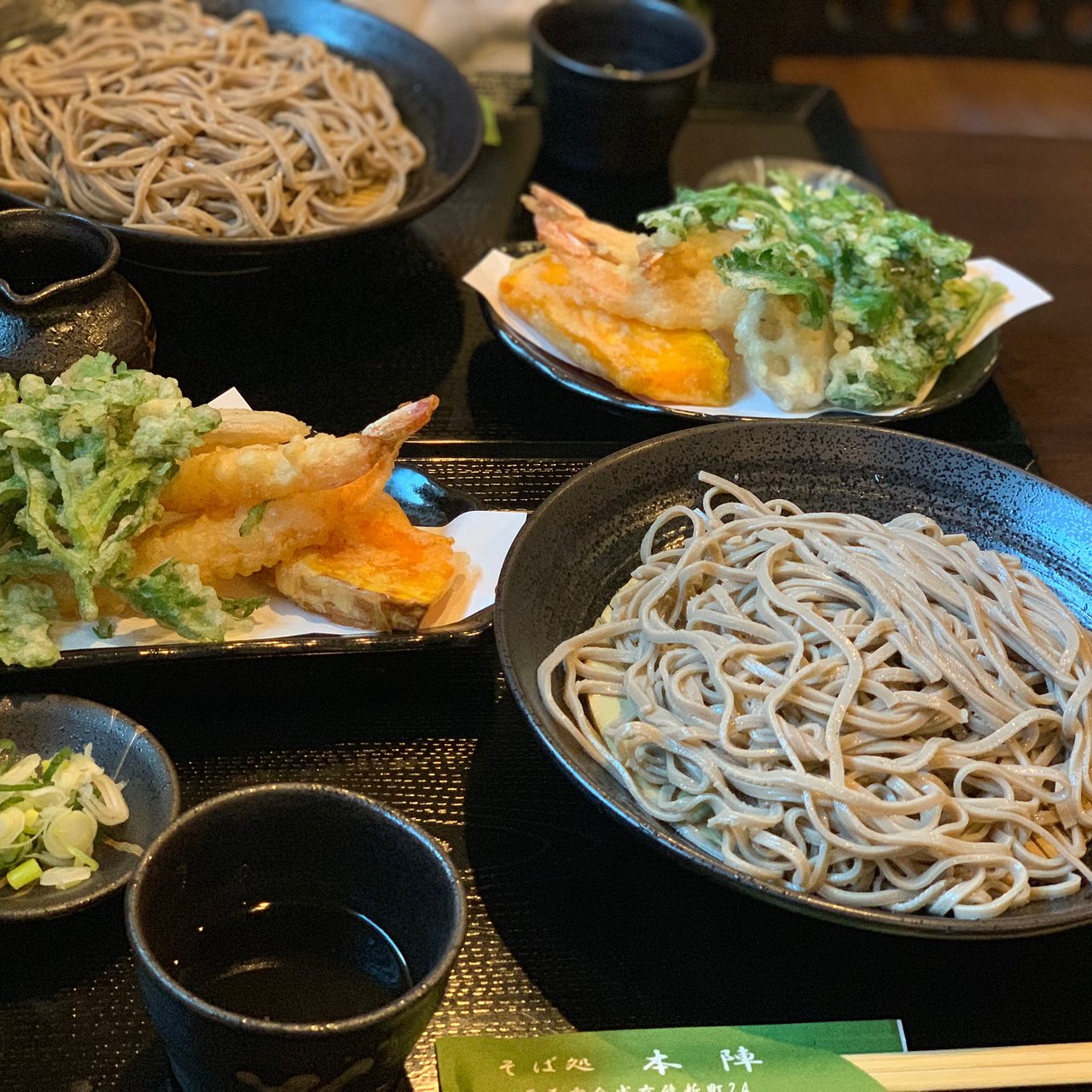 Soba Honjin